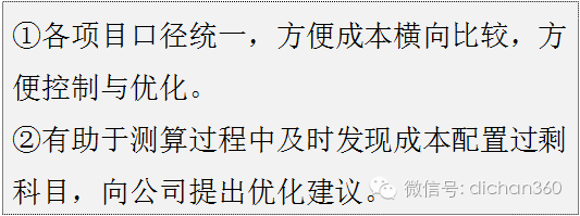 QQͼƬ20200221193418.png