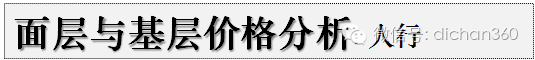 QQͼƬ20200221194818.png